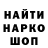 Альфа ПВП крисы CK poligon333