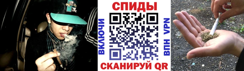 blacksprut ссылки  как найти закладки  Фокино  Бутират 1.4BDO 