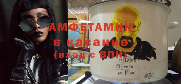а пвп мука Алексеевка