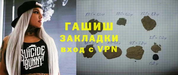 мяу мяу мука Алзамай