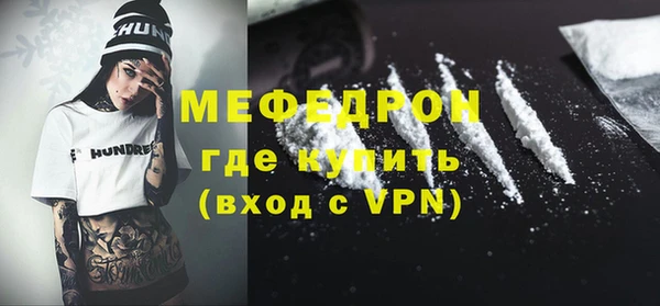 мяу мяу мука Алзамай