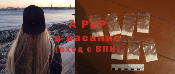 а пвп мука Алексеевка