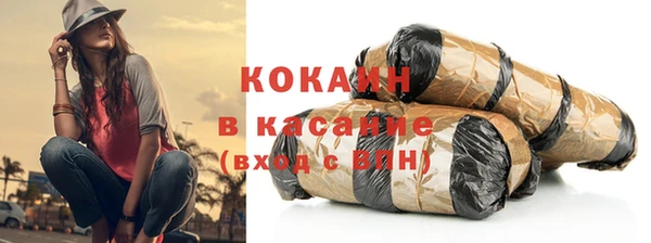 ешки Абаза