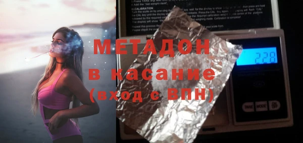 кокаин перу Алексин