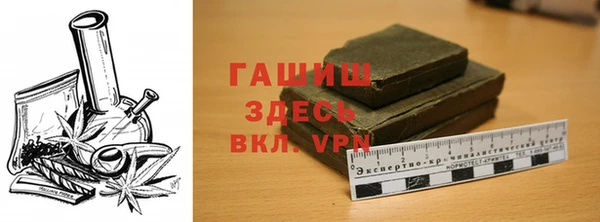 ешки Абаза