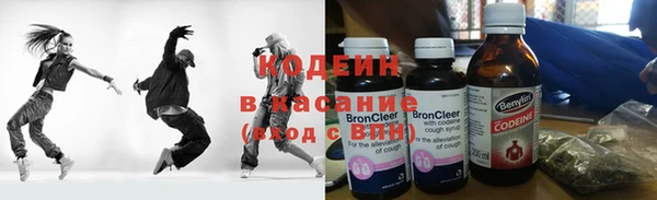 кокаин перу Алексин