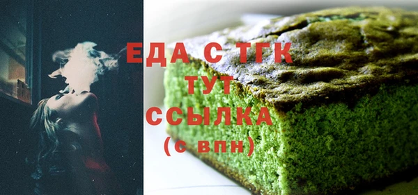 ешки Абаза