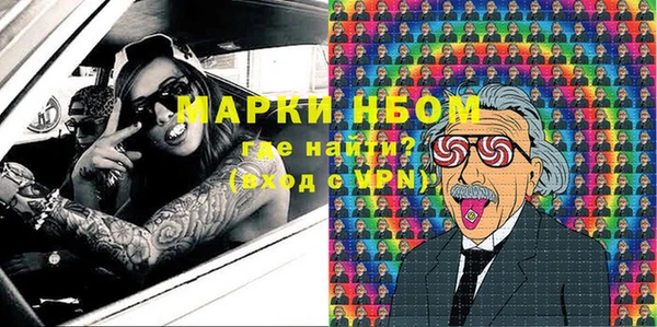 а пвп мука Алексеевка