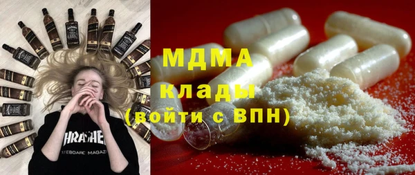 мяу мяу мука Алзамай