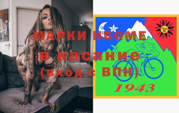 мяу мяу мука Алзамай