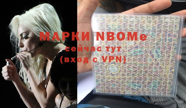 мяу мяу мука Алзамай